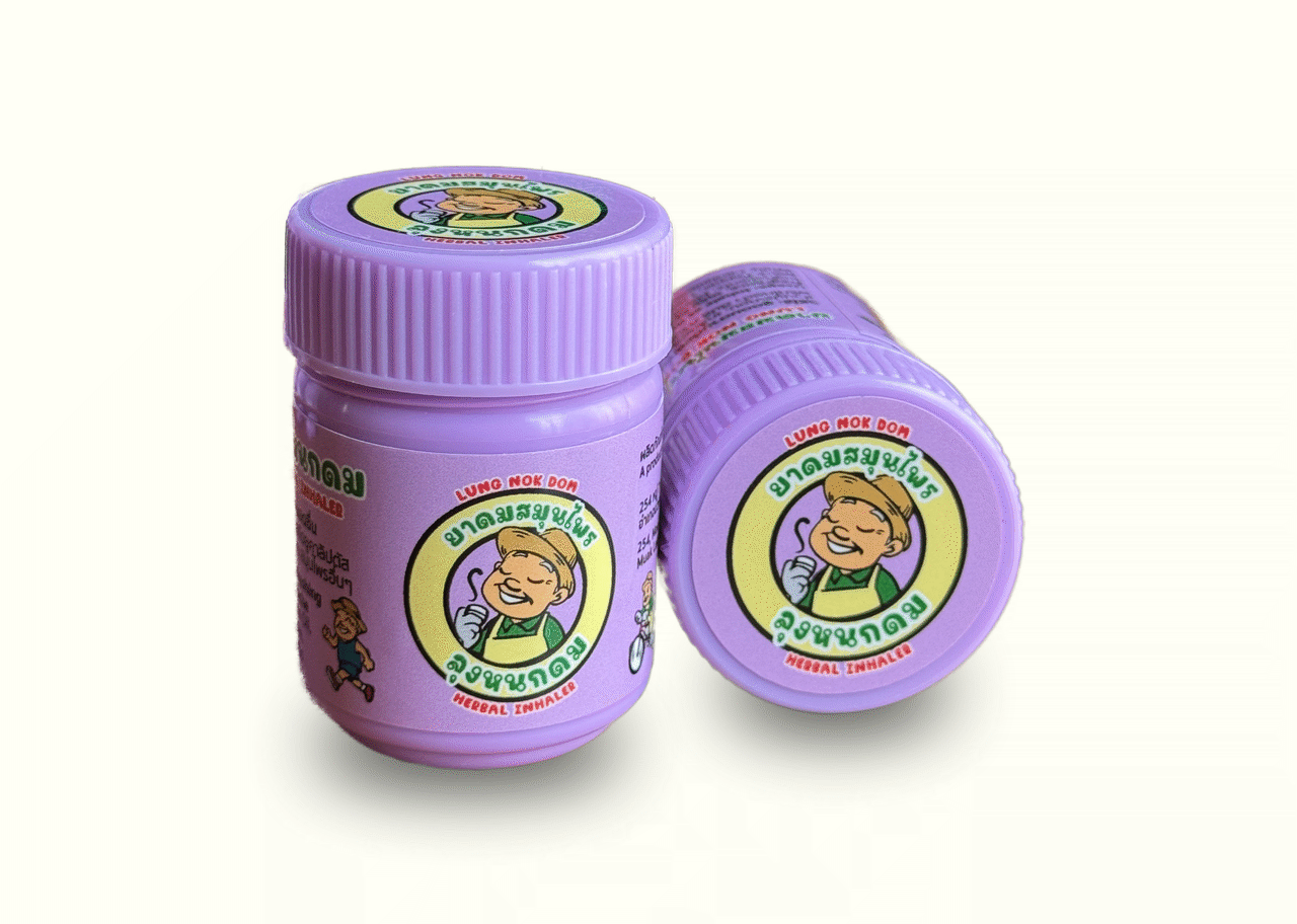 ไร่ลุงหนก - Rai Lung Nok ยาดมสมุนไพร ลุงหนกดม